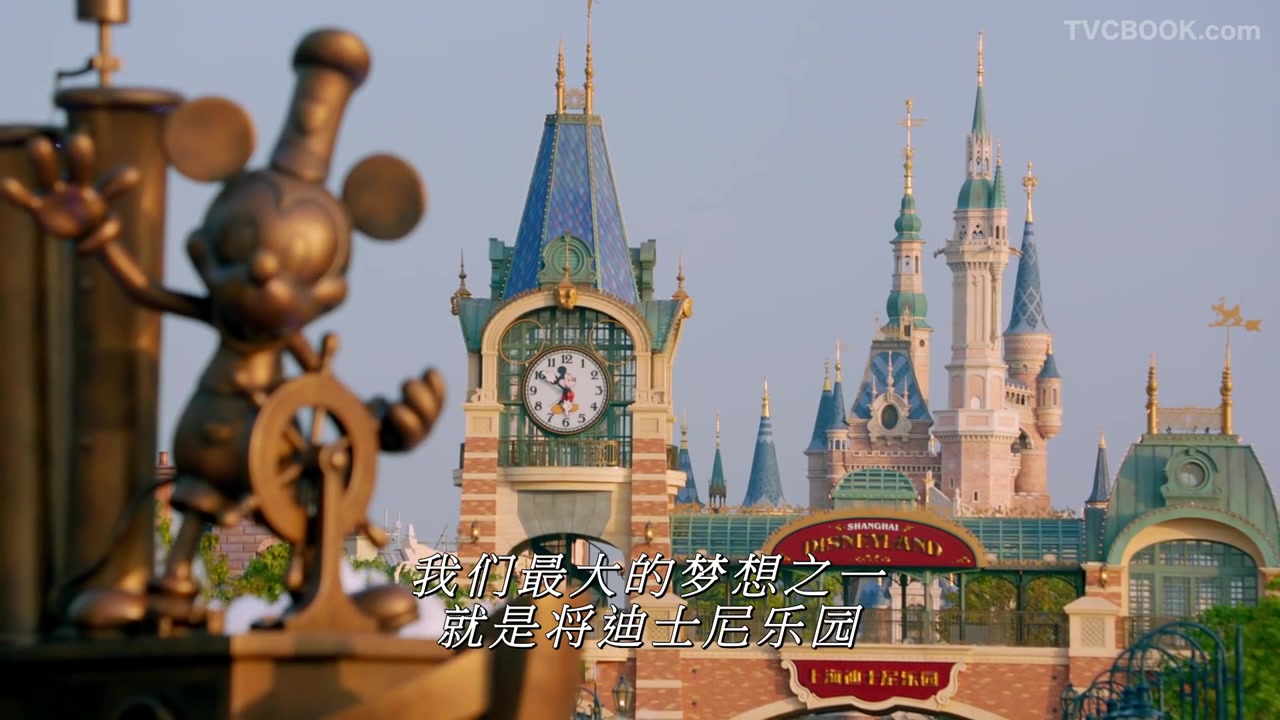 上海迪士尼建造纪录片