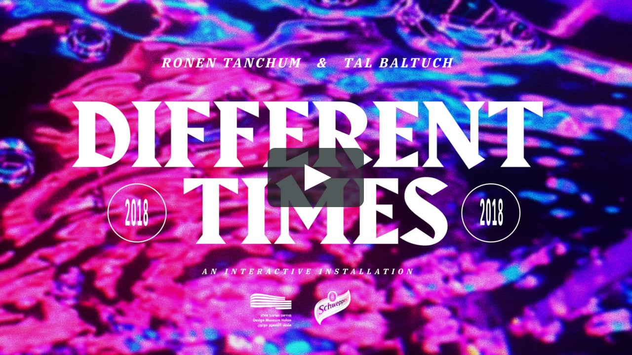 Different Times - Interactive Installation