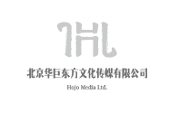 郝运