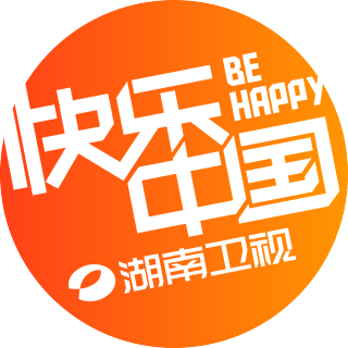 湖南广播电视台卫视频道