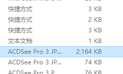 测试