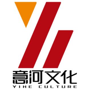 上海意河文化传播有限公司