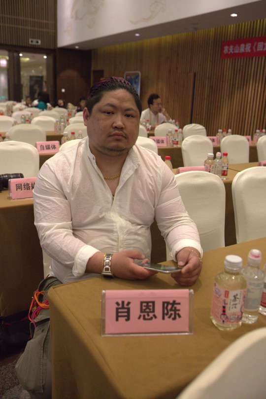 钱乐