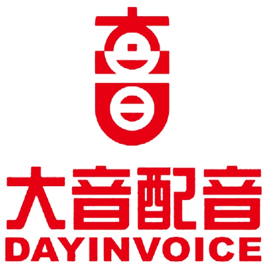 商丘市睢阳区大音文化传播有限公司