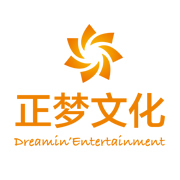 无锡正梦文化发展有限公司
