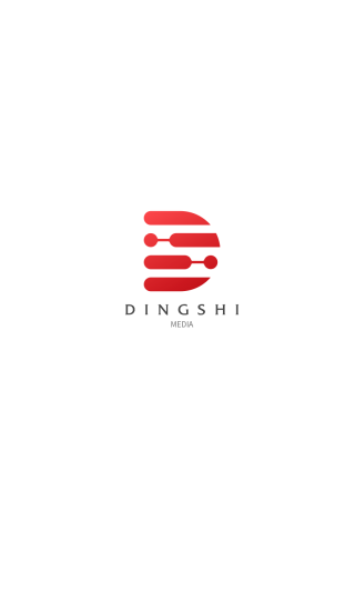 广州市鼎石传媒广告有限公司