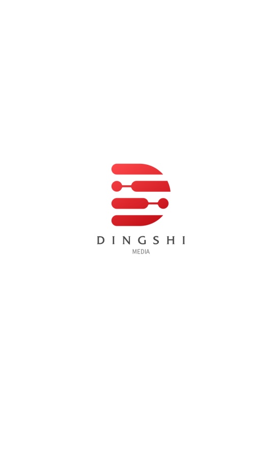 广州市鼎石传媒广告有限公司