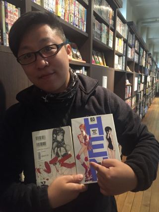 李峥