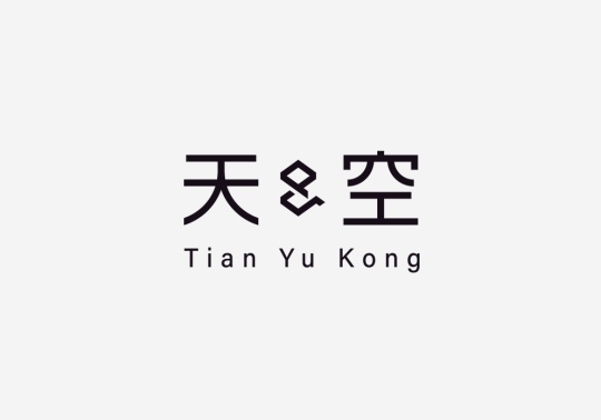 上海天与空广告有限公司