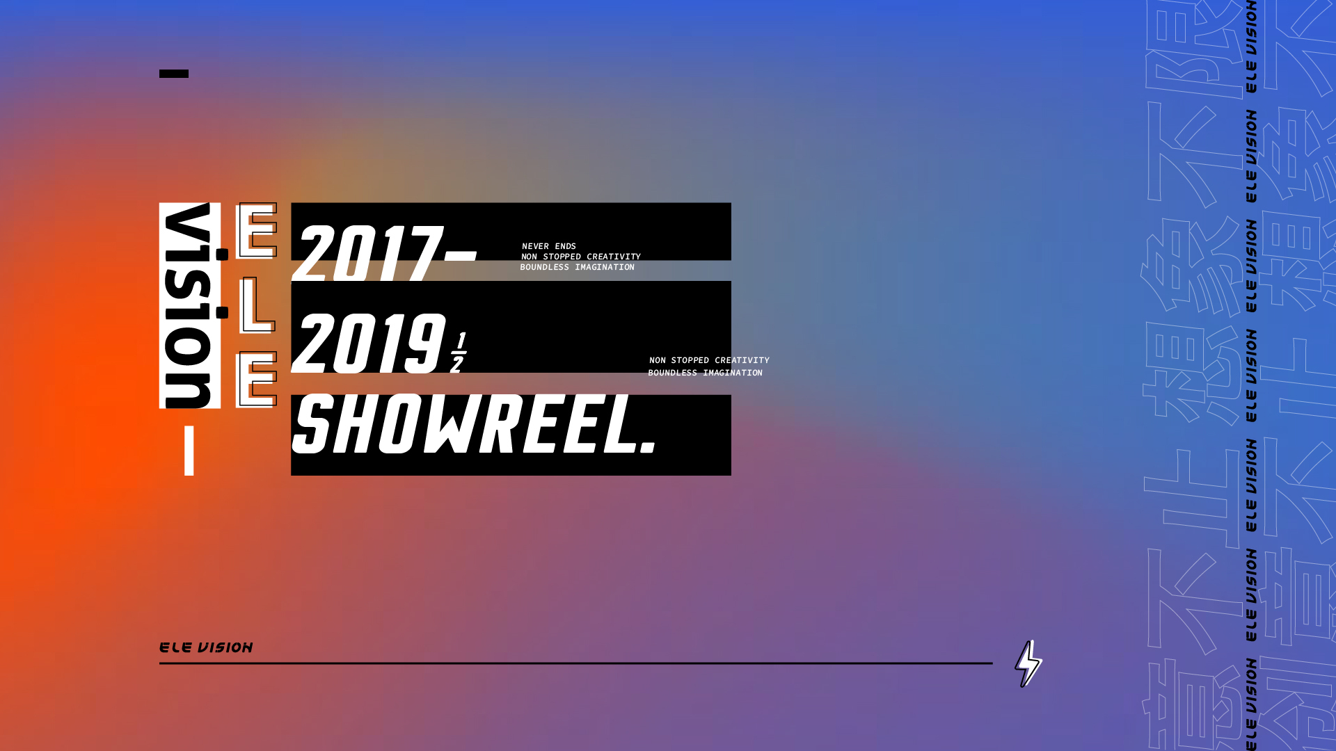 ELEVISION X SHOWREEL-2017-2019