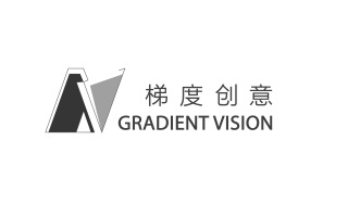 青岛梯度创意文化传媒有限公司