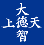 黄毓昆