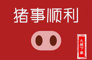 千千配音