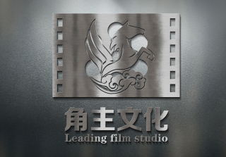 角主文化