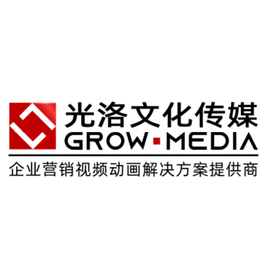 上海光洛文化传媒有限公司