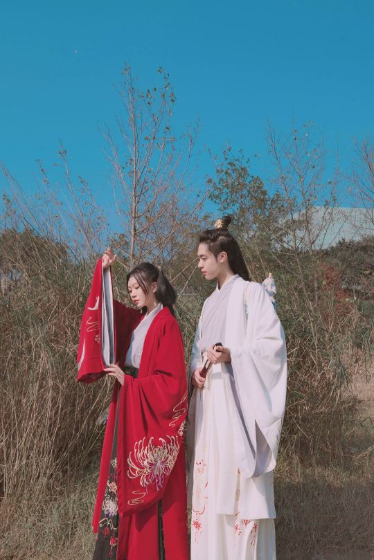 ahfei
