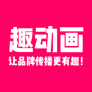 广州灵橙传媒有限公司
