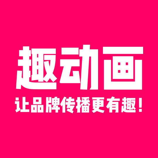 广州灵橙传媒有限公司