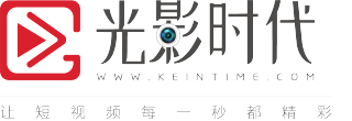 广州光影时代文化传播有限公司