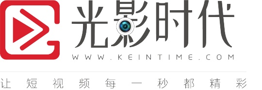 广州光影时代文化传播有限公司