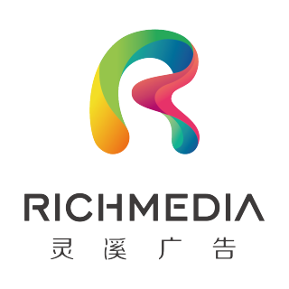 灵溪广告