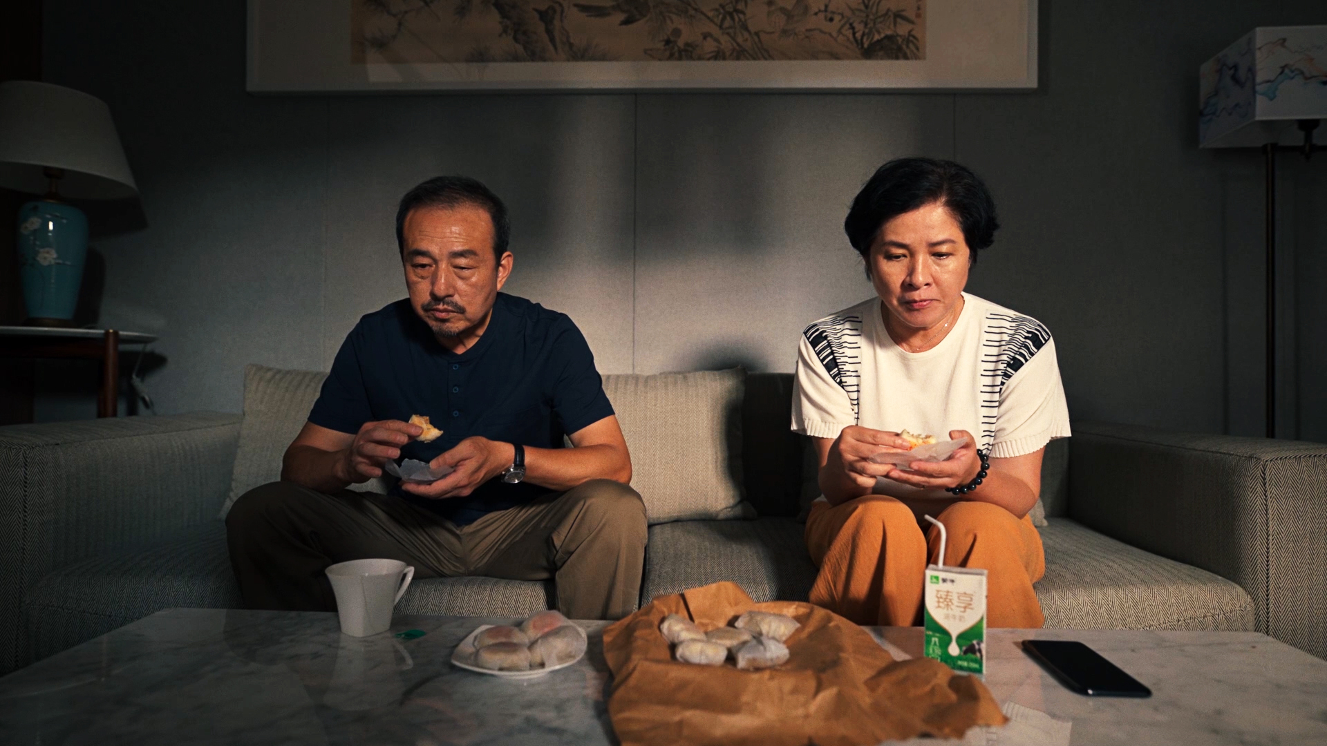 不是所有见面都叫团圆