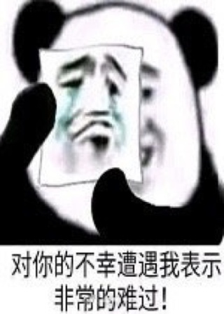 曹天宠