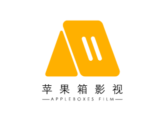 苹果箱（厦门）影视有限公司