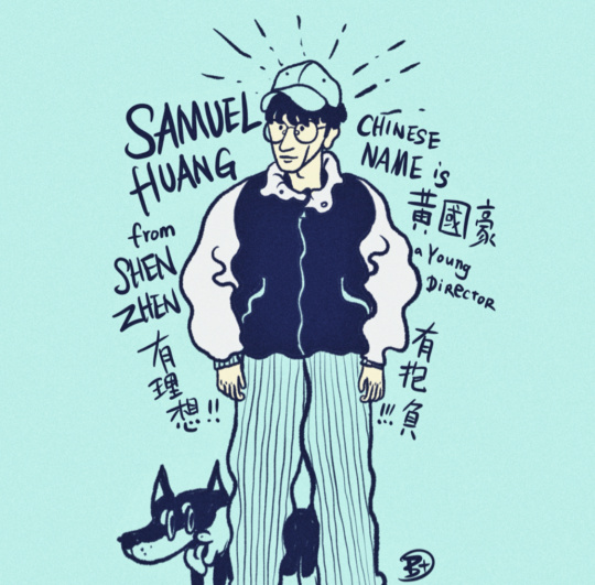 黄国豪
