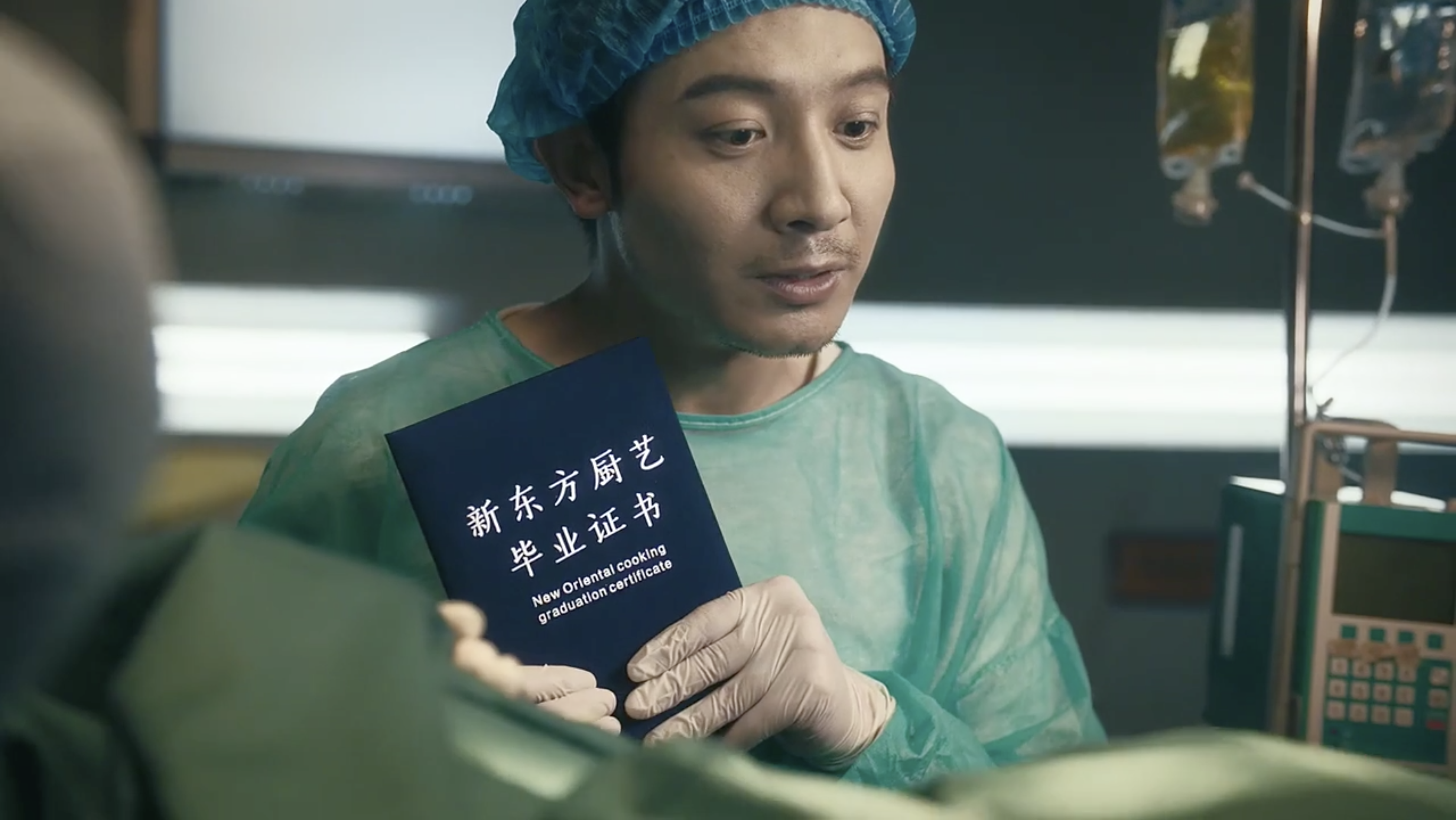 网易有道词典笔-《假如孩子有选择出生的权利》
