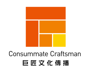 巨匠文化传播