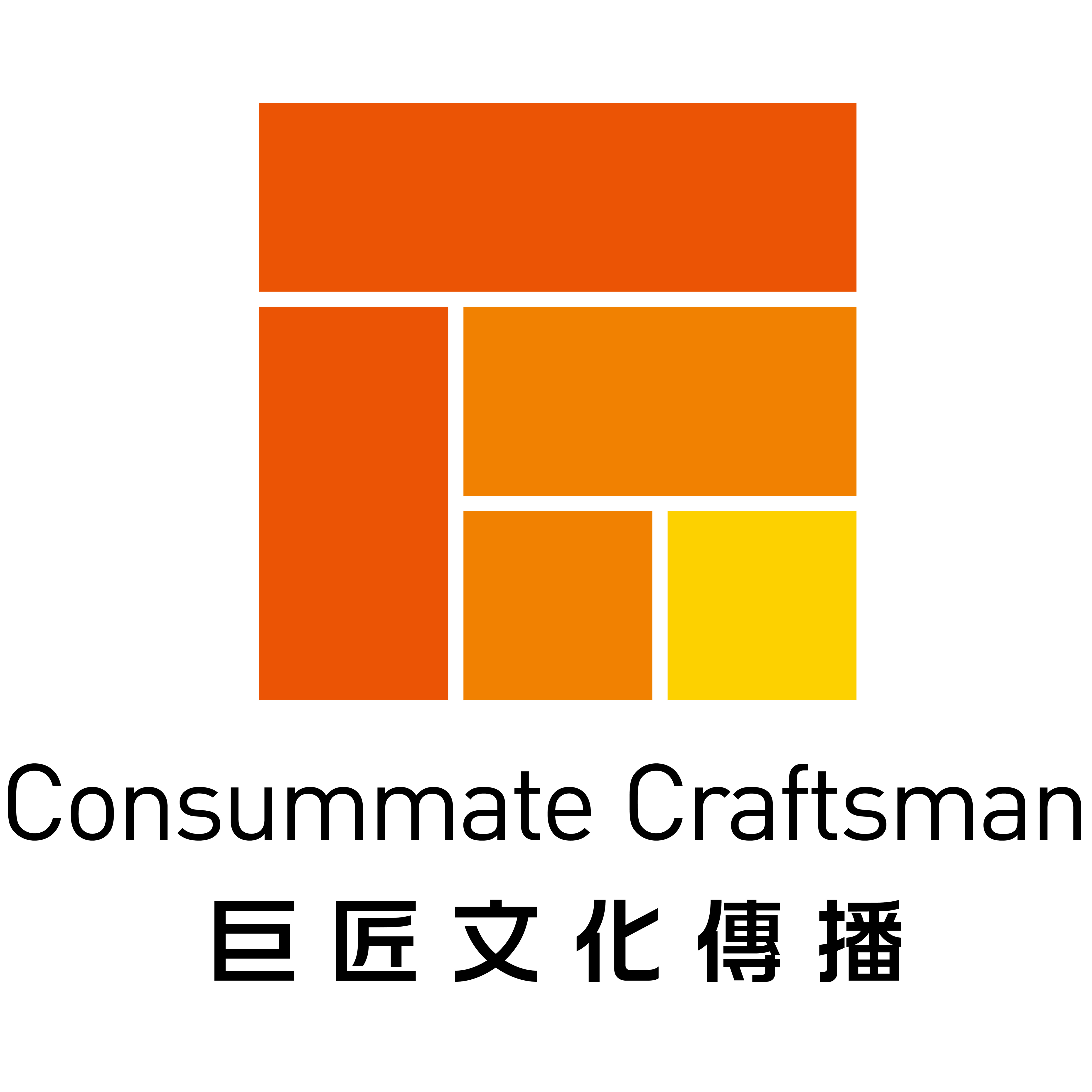 广州巨匠文化传播有限公司