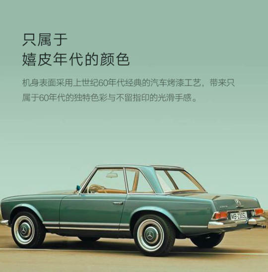 贾亚辉