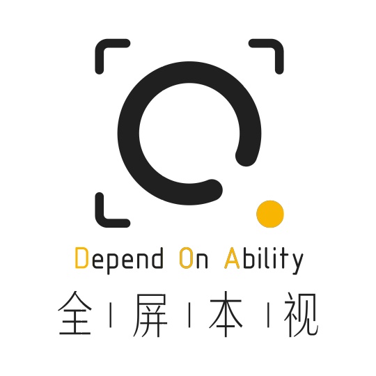重庆全屏本视文化传媒有限公司