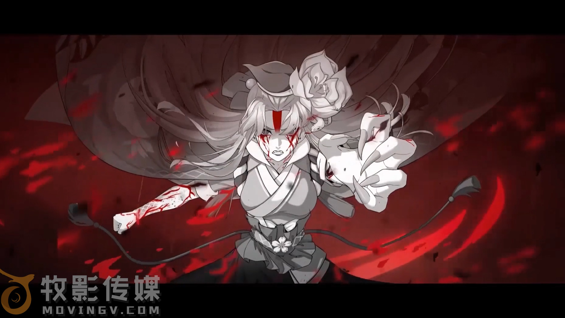 网易阴阳师动态漫画缚骨清姬