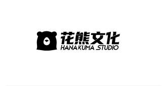 花熊文化传播（北京）有限公司