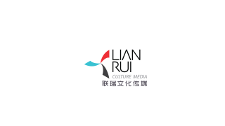 联瑞文化