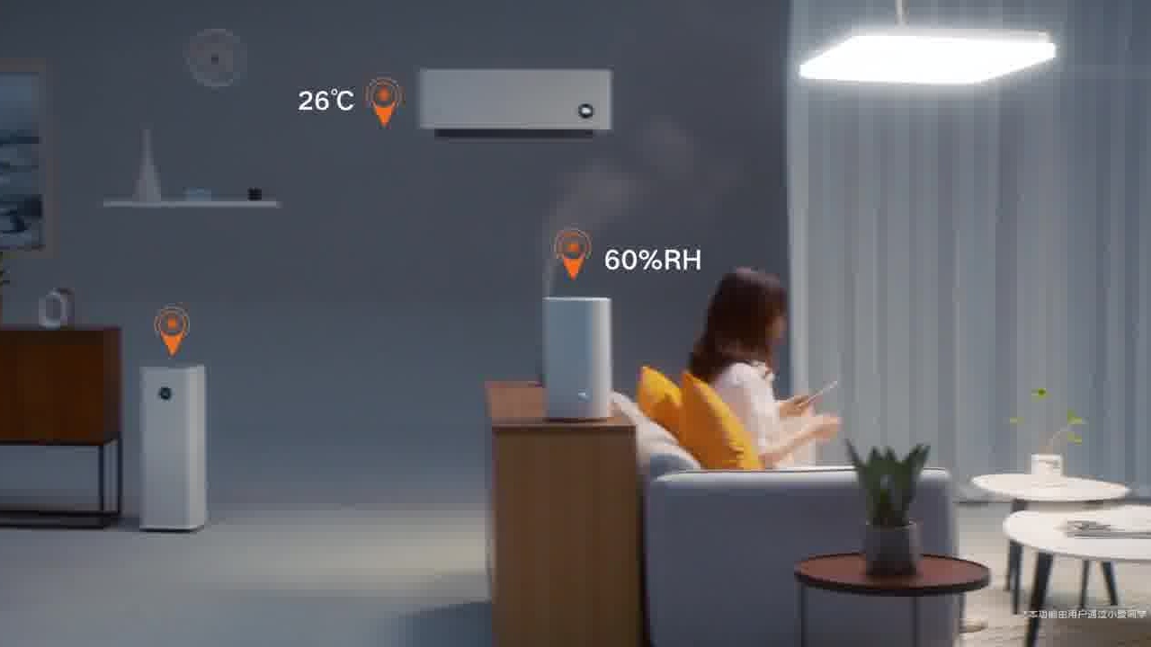 小米智能生活—回家篇