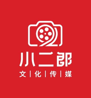 重庆小二郎文化传媒