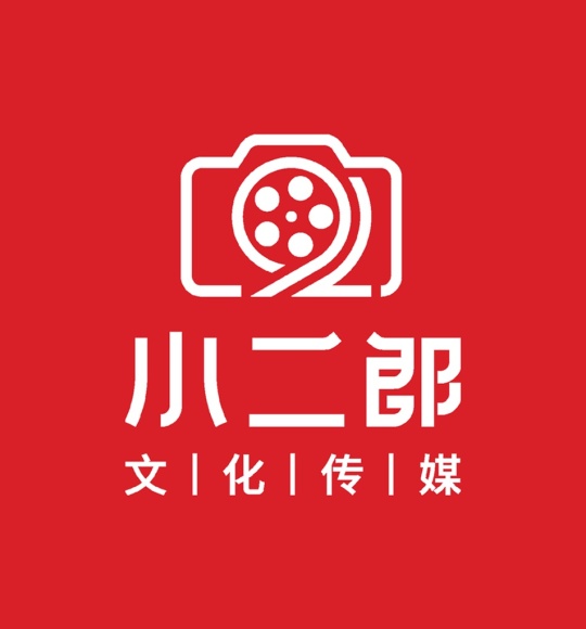 重庆小二郎文化传媒
