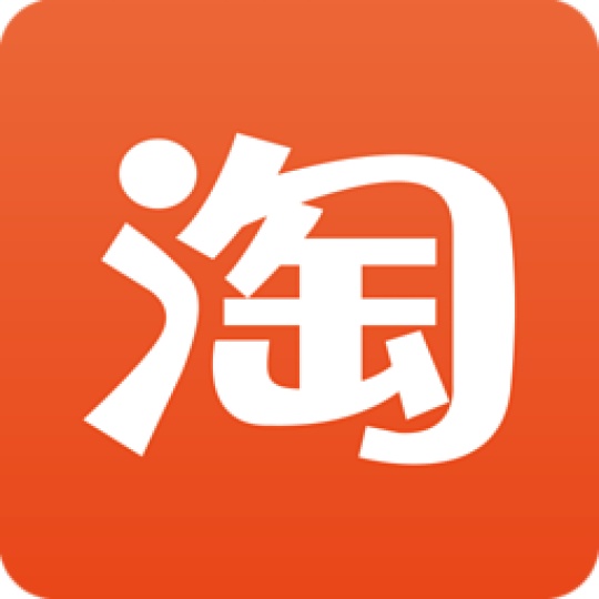 淘宝 taobao