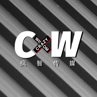 CW疯智传媒