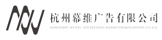 MWstudio