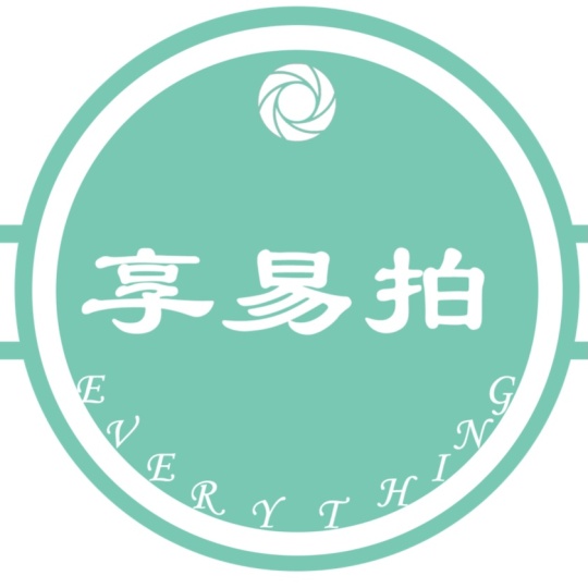 广州市享易租传媒科技有限公司