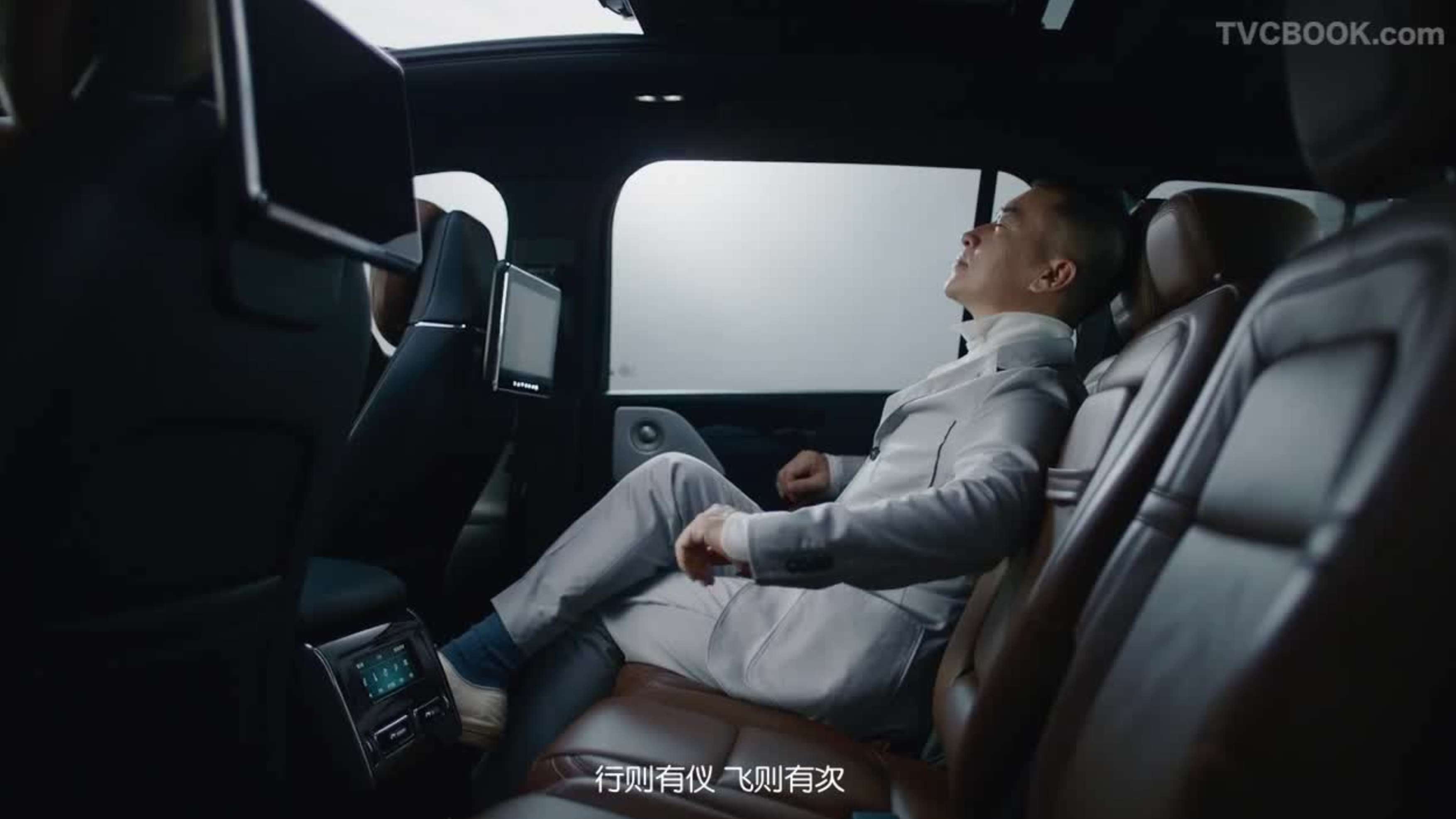 ELLEMEN X Lincoln Aviator 【做人生的飞行家】 TVC 蔡志松