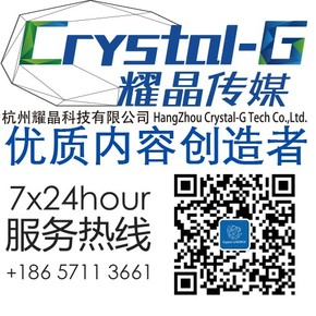 陈聪