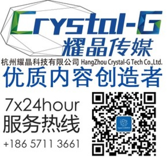 陈聪