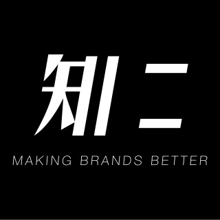 上海知二广告工作室
