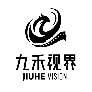 深圳市九禾视界数字科技有限公司