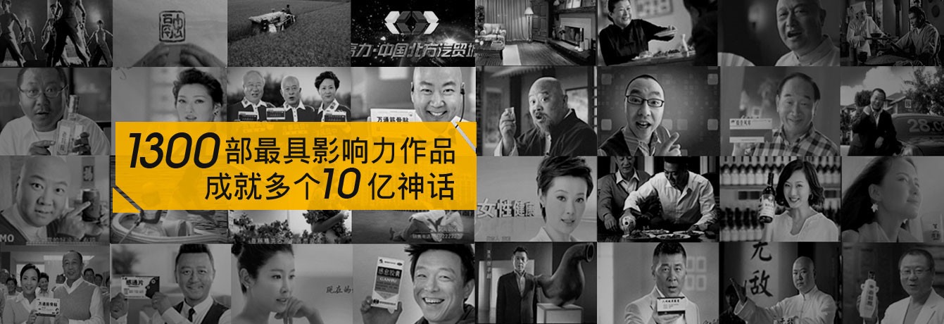 上海光塑影视文化传播有限公司